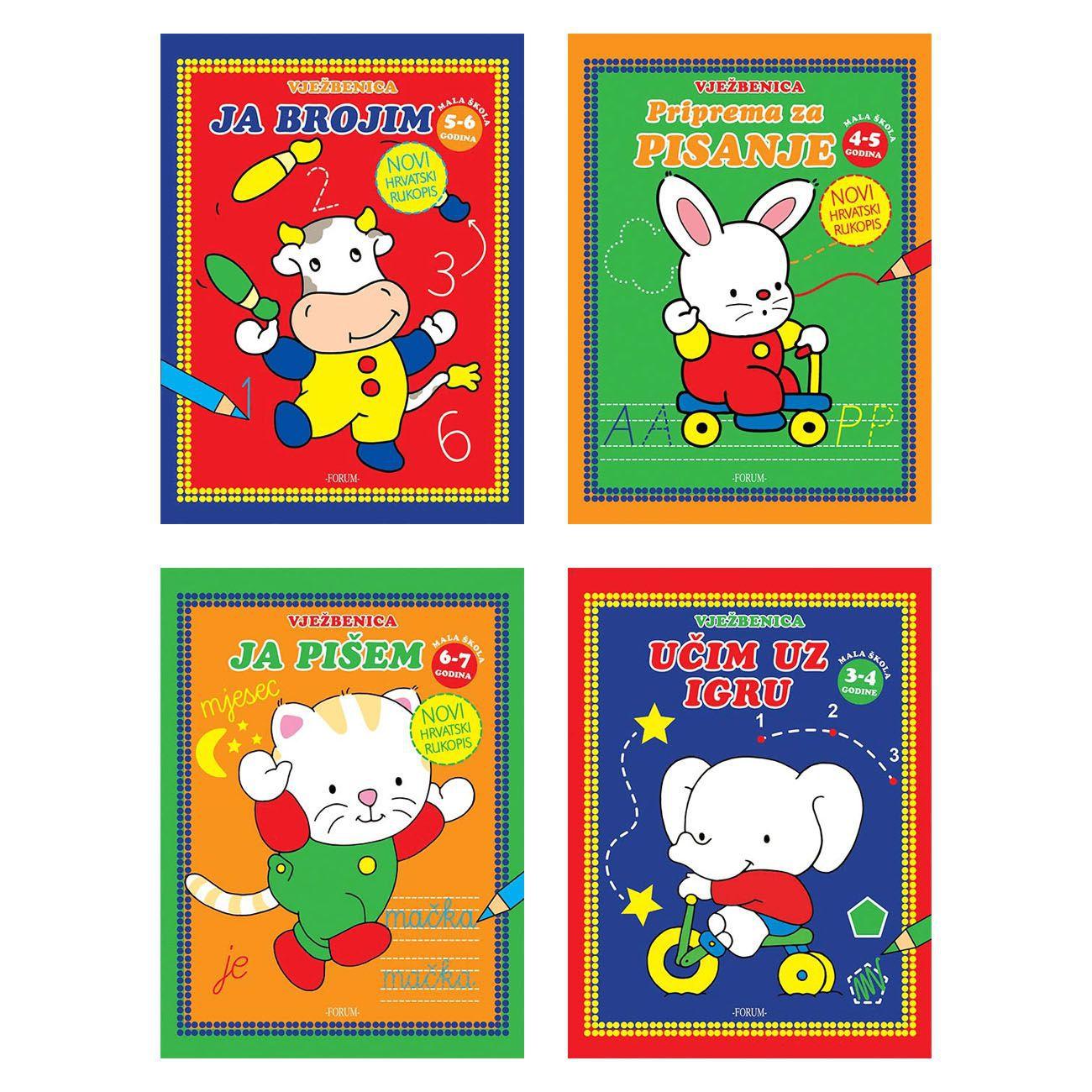 image for product