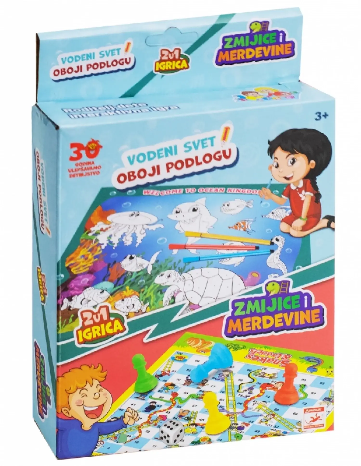 image for product