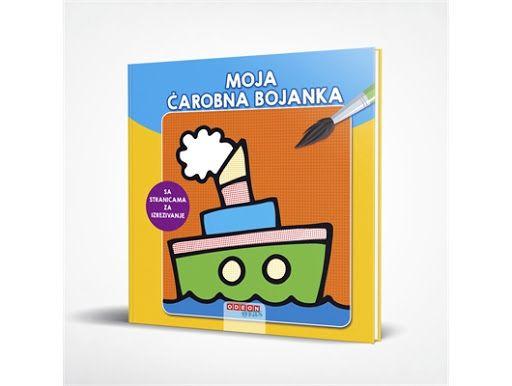 image for product