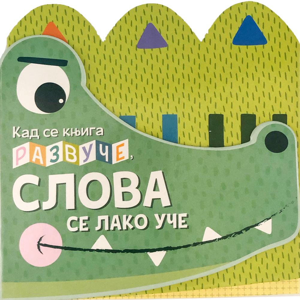 image for product