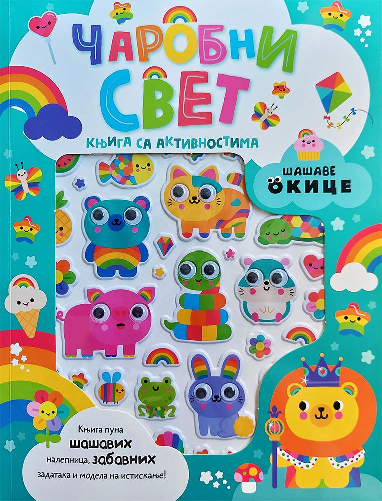 image for product