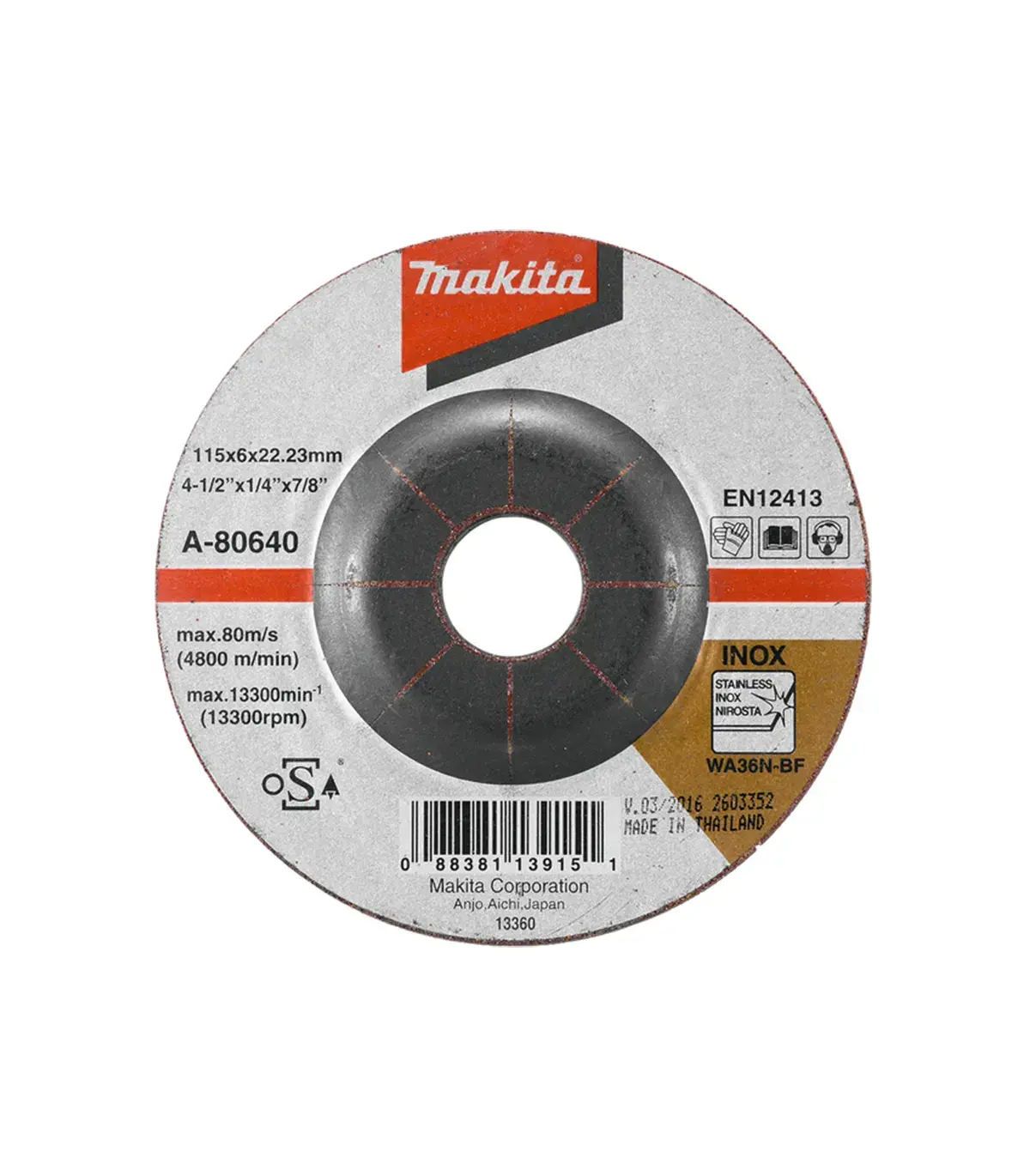 image for product