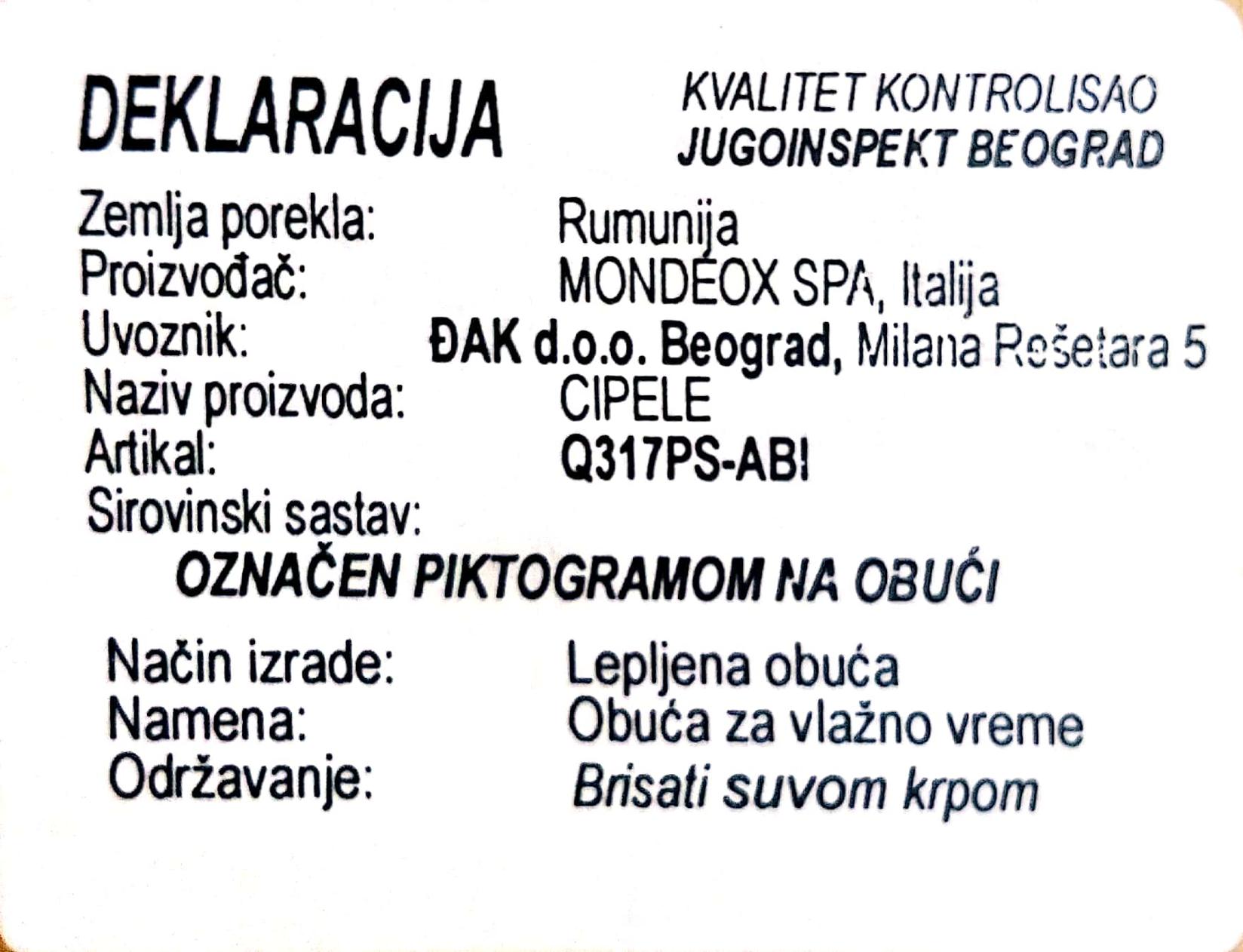 image for product