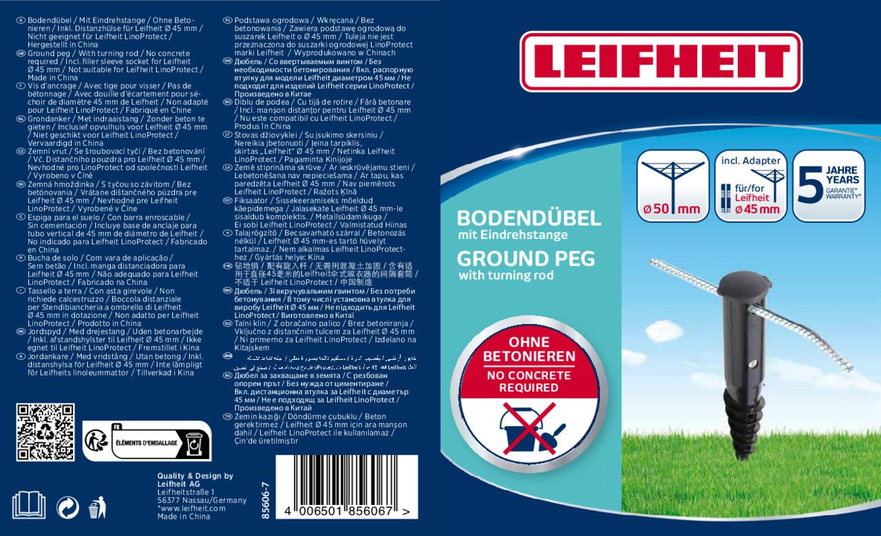 image for product